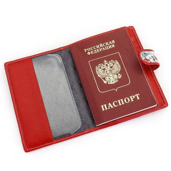 прописка в Балашихе